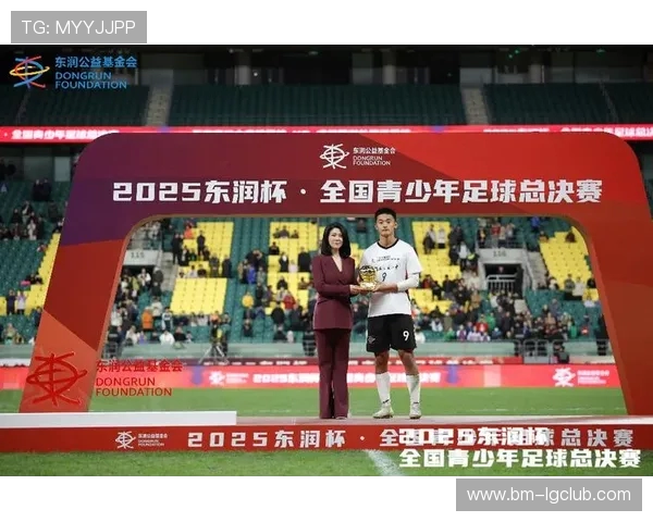 石家庄足球尝鲜价引领新潮流 助力城市体育文化发展与崛起