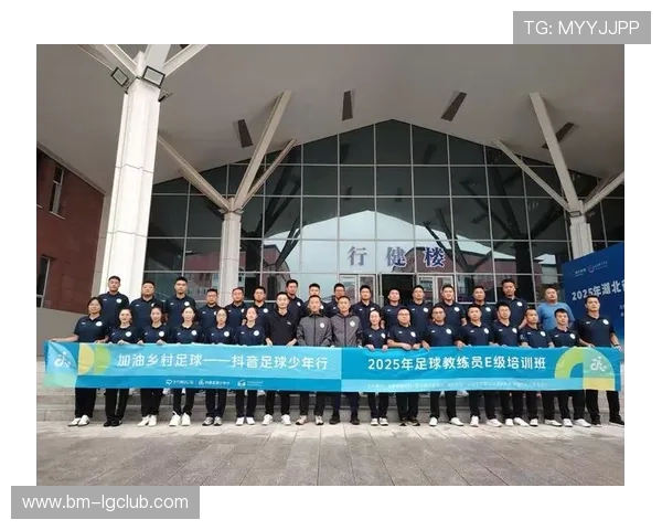 聚焦西藏自治区足球主场推动高原体育全面发展展示足球文化新魅力